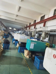 Ningbo Kehao Hanxing Photoelectric Technology Co., Ltd.